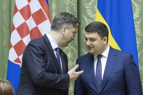 Meeting of Vladimir Groisman and Andrey Plenkovych