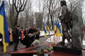 Monument to Roman Huryk