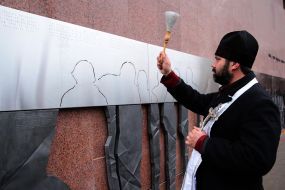 Memory Wall of Heroes of Heaven Hundreds