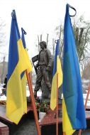 Monument to Roman Huryk