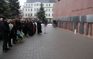 Monument to Roman Huryk