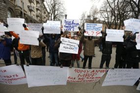 Marsh of "Azov" representatives