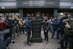 Marsh of "Azov" representatives