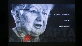 Exhibition of Zinaida Likhacheva