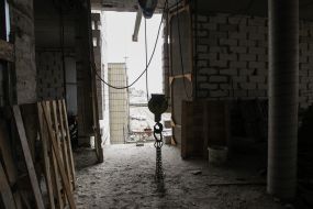 Dismantling of the illegal add-on House of Trade Unions