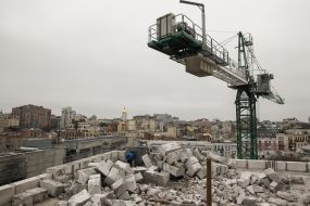 Dismantling of the illegal add-on House of Trade Unions