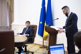 Vladimir Groisman and Maxim Nefedov