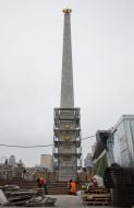 The restoration of the obelisk in honor of Kiev hero-city
