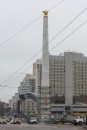 The restoration of the obelisk in honor of Kiev hero-city