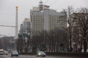 The obelisk in honor of Kiev hero-city