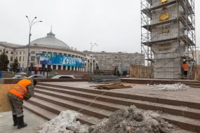 The restoration of the obelisk in honor of Kiev hero-city