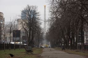 The obelisk in honor of Kiev hero-city