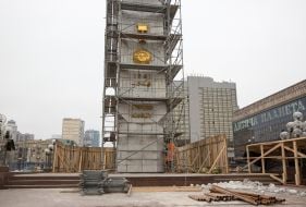 The restoration of the obelisk in honor of Kiev hero-city