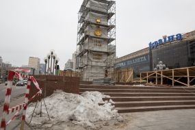 The restoration of the obelisk in honor of Kiev hero-city