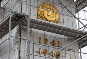 The restoration of the obelisk in honor of Kiev hero-city