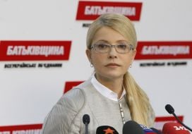 Юлия Тимошенко