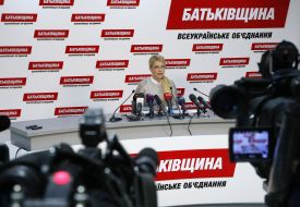 Юлия Тимошенко