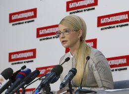 Юлия Тимошенко