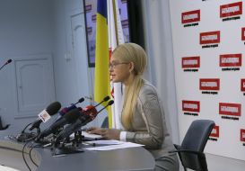 Юлия Тимошенко