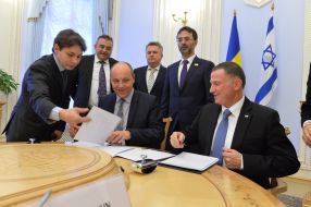 Андрій Парубій та Юлій Едельштейн