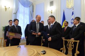 Andrei Paruby and Yuli-Yoel Edelstein