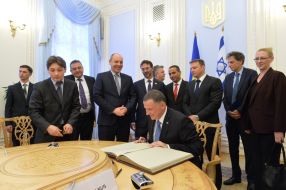 Andrei Paruby and Yuli-Yoel Edelstein