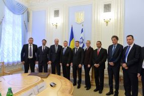 Participants of the meeting