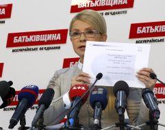 Юлия Тимошенко