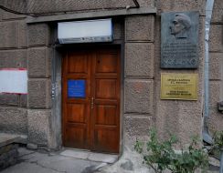 Plaque to Viktor Kosenko