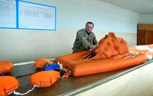 Rescue pilot complex