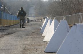 КПВВ «Золотое» в Луганской области