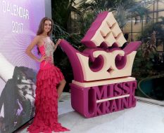 Александра Кучеренко