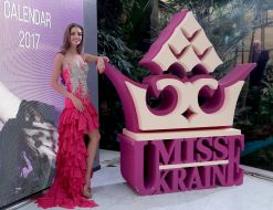 Александра Кучеренко