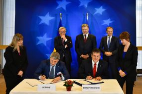 The signing of bilateral documents on cooperation between Ukraine and the EU