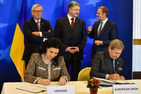 The signing of bilateral documents on cooperation between Ukraine and the EU