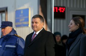 Arsen Avakov, Anastasia Deeva