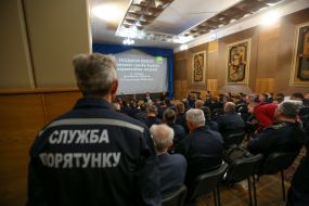 Opening of public safety