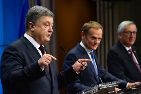 Petro Poroshenko in Ukraine-EU summit