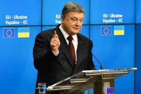 Петр Порошенко 