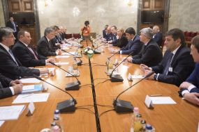 Participants of the meeting