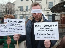 Акция "Где Эрвин Ибрагимов"