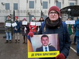 Акция "Где Эрвин Ибрагимов"