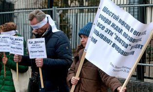 Акция "Где Эрвин Ибрагимов"