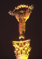 Illuminated Independence Monument