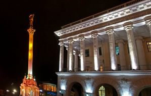 Illuminated Independence Monument
