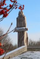 Memorial to the Victims of Political Repression and Holodomor