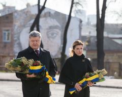 Петро Порошенко та Марина Порошенко