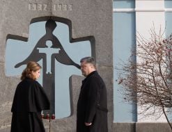 Петро Порошенко та Марина Порошенко