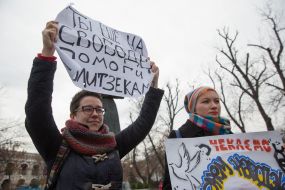 Participants of action