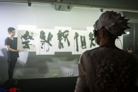 Neo-Calligraphy by Rairyu Exhibition
